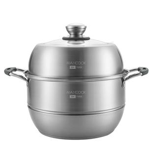 全304不锈钢蒸煮一体家用蒸锅蒸屉汤锅多层蒸多功能燃气电磁炉用