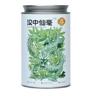 2026新茶现货汉中仙毫明前小米芽头采春茶陕西特产西乡午子绿茶叶