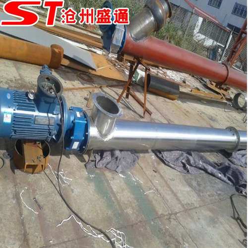 不锈钢ls带轴螺旋输送机无轴螺旋给料机 U型管式蛟龙螺旋输送机