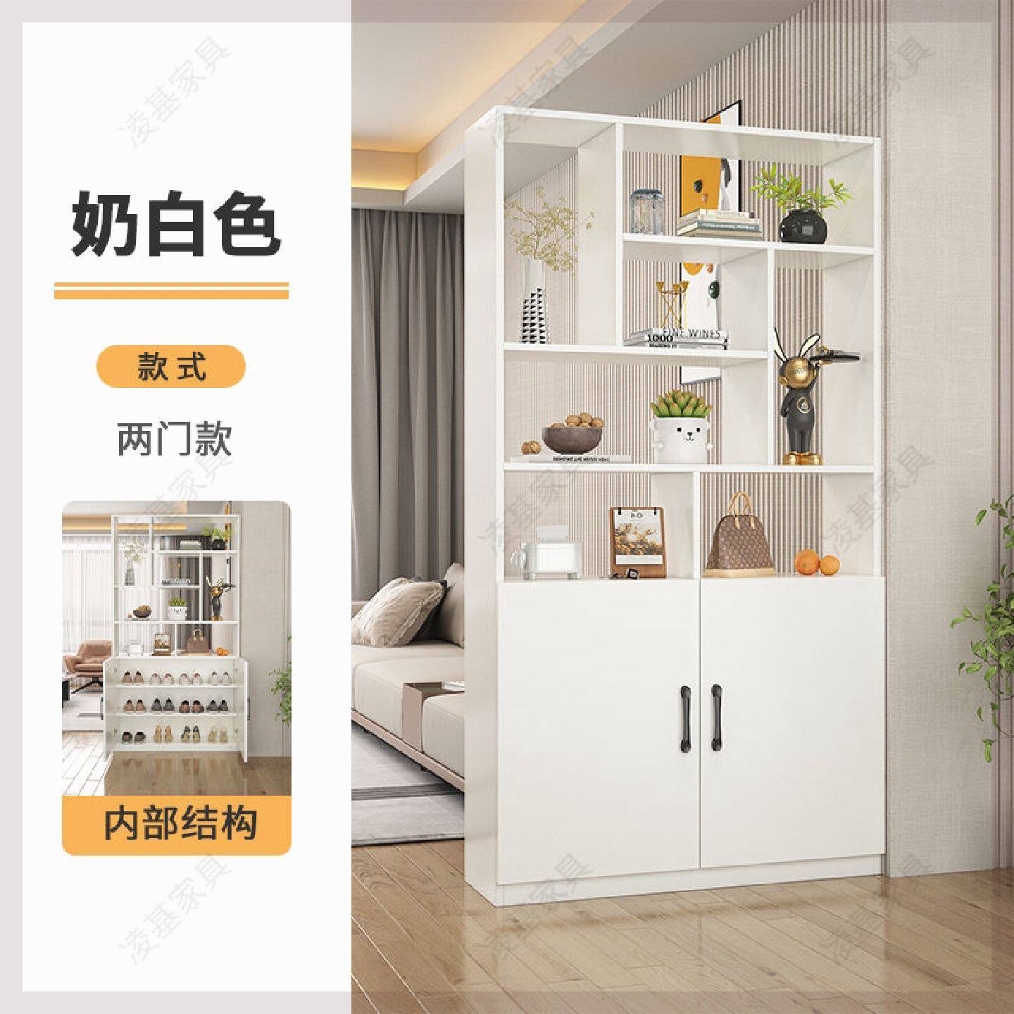 简约现代客厅屏风隔断柜进门玄关柜双面门厅柜鞋柜家用书柜储物柜