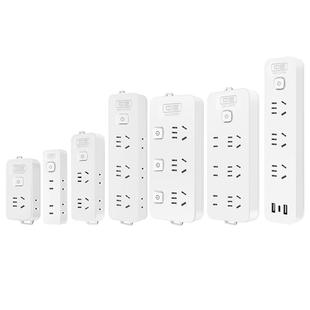 家用插座面板多插位插排长线3/5/10米多功能宿舍拖线板电插板带线