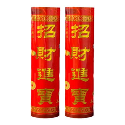 5天斗烛道家圆柱酥油灯