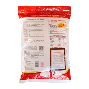 百利面包糠家用油炸香酥金黄色商用大包装黄面包糠白色面包糠1kg