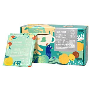 挂耳咖啡礼盒小柑橘水洗浅中烘焙云南小粒手冲黑咖啡粉云普兰岛