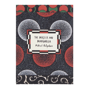 英文原版 经典俄罗斯文学系列 米哈伊尔·布尔加科夫 大师和玛格丽特 The Master and Margarita 魔幻现实主义开山之作 Vintage