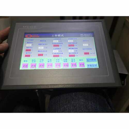 非标价mcgstpc嵌入式一体化触摸屏型号TPC7062KX议价