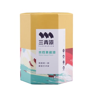 瓷砖改色漆专用地坪漆卫生间翻新地板防水防滑水泥地面水性家用