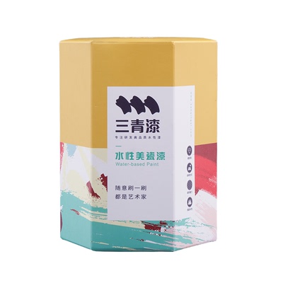 瓷砖地砖翻新改色卫生间防水防滑