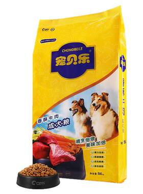 好主人通用宠贝乐成年狗粮19.2斤