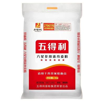 五得利八星雪花小麦粉25kg面粉包子馒头点心早餐