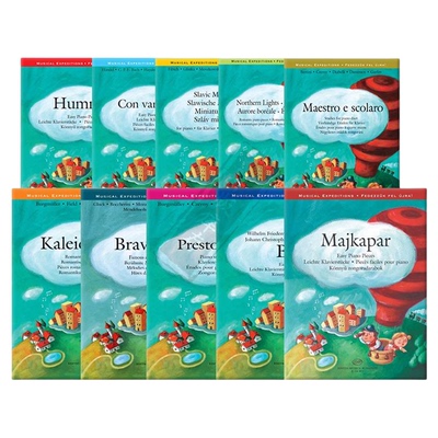 儿童音乐探险钢琴曲集英皇考级