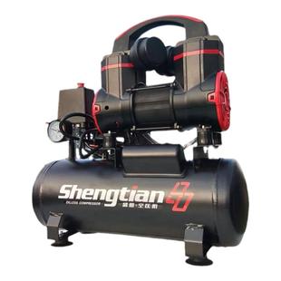 盛田静音无油空压机工业级220V大型打气泵小型木工喷漆空气压缩机