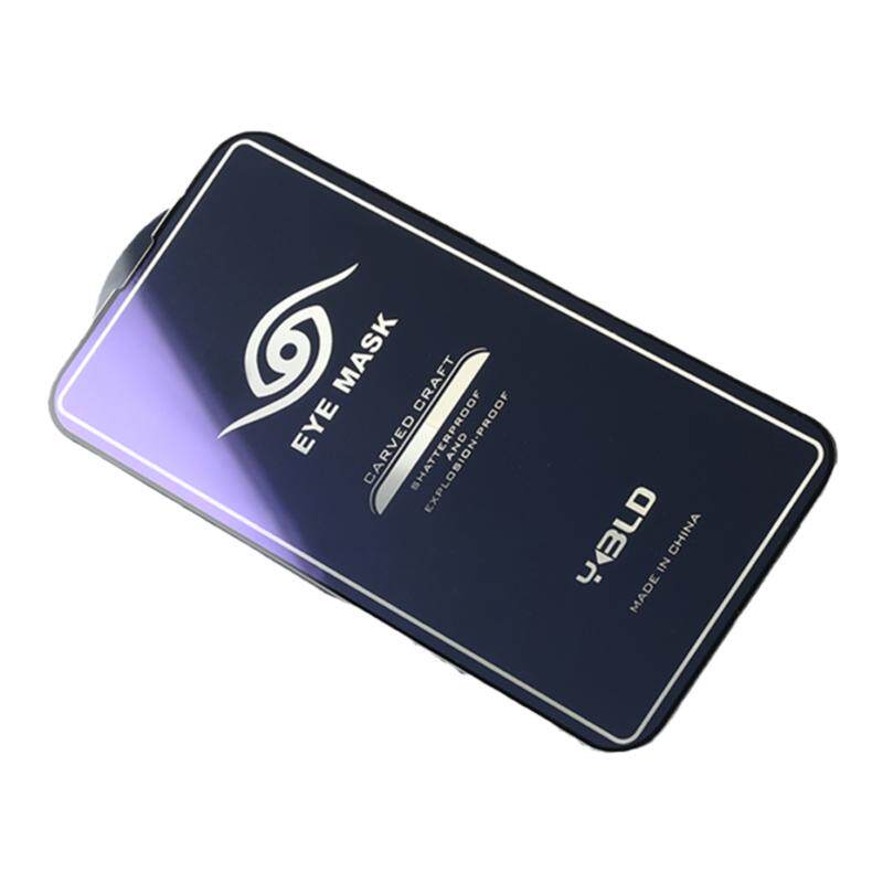 高清手机膜适用于iphone13promax苹果xr防窥膜12全屏抗蓝光钢化膜丝印黑边高清蓝光护眼防偷窥手机屏幕保护膜