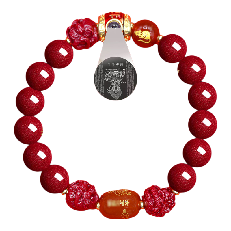 普陀山2026三合六合太岁化朱砂手串马鼠牛兔大势至菩萨本命年手链