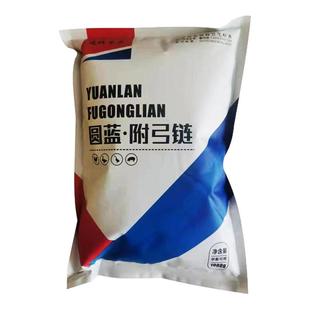 圆蓝附弓链克蓝兽用猪药净化蓝耳圆环病毒猪瘟预防药圆蓝净圆蓝清