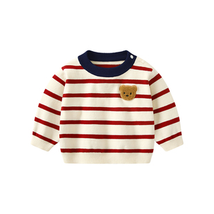 男宝宝红色喜庆毛衣秋冬婴儿针织衫上衣男童冬装过年新年拜年衣服