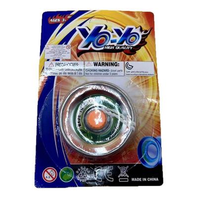炫酷新款合金金属溜溜球魔法悠悠球自动睡眠回旋渐变YOYO球批发