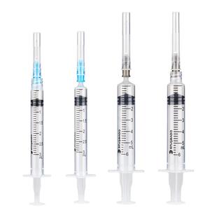 covetrus可卫宠兽用无菌一次性注射器带针头针管针筒宠物动物医用