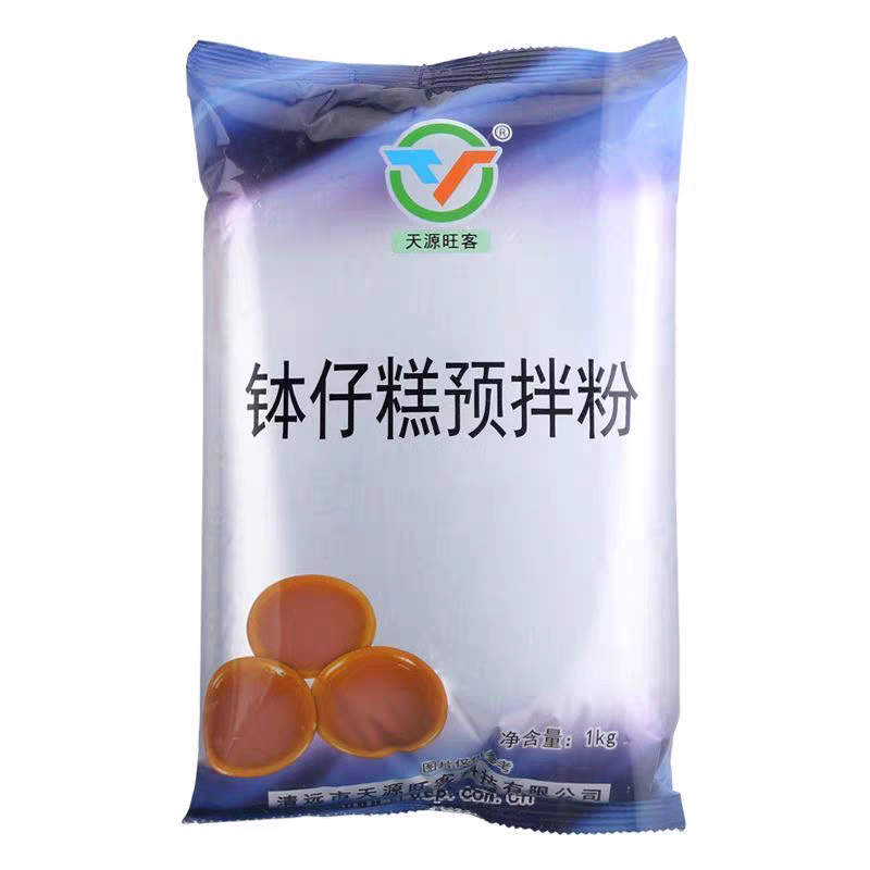 天源烘培甜品小吃原味钵仔糕粉
