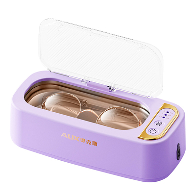 奥克斯超声波眼镜清洗神器