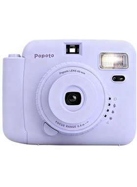 【限时抢购】popoto拍立得相机