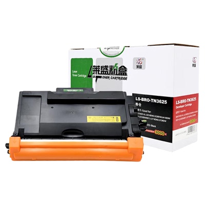 莱盛TN3625粉盒硒鼓 适用兄弟HL-L5218DN L5228DW L6418DW DCP-L5518DN MFC-L5718DN L5728DW DR3625鼓架