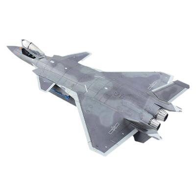 J20威龙隐身战斗机模型