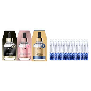 【重磅新品】AHC PDRN水光超棒次抛精华液黄金玫瑰金黑金面膜组合