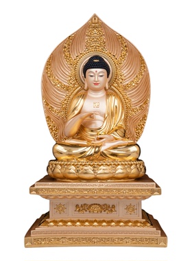 七宝如来佛像释迦牟尼佛像金刚座树脂家用供奉摆件药师佛阿弥陀佛