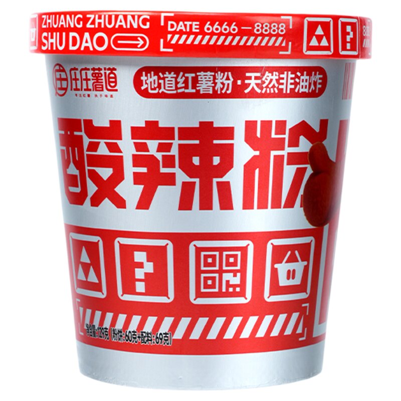 重庆酸辣粉129g*6桶装细粉红薯粉