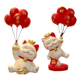 入户玄关招财猫客厅电视柜酒柜装饰品摆件新房子乔迁之喜新居礼品