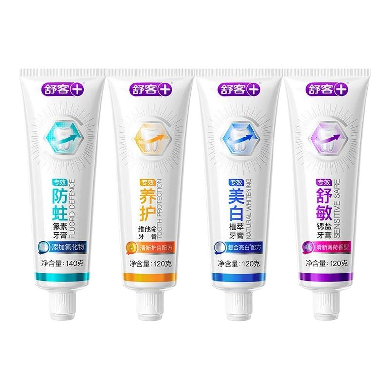 舒客高氟防蛀牙膏正畸适用