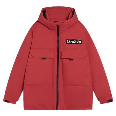 Lining/李宁正品童装男童宽松加厚保暖新年红色羽绒服YYMT001-1