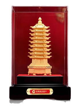 威弗列德九层文昌塔摆件绒沙金书房办公室宝塔送学生开学毕业礼物