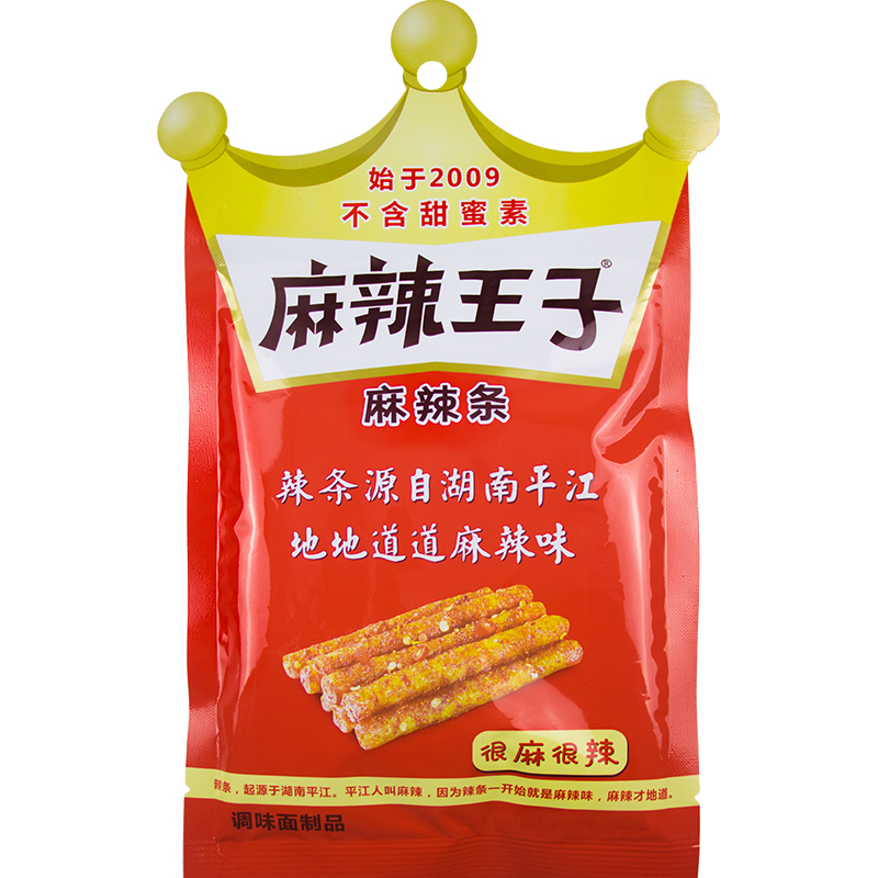 包装麻辣小王子变态辣大礼包麻辣条