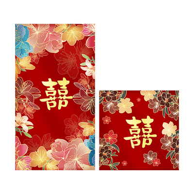 结婚堵门红包婚礼花纹喜字利是封