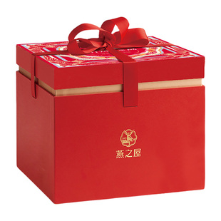 【年货礼盒】燕之屋精炖燕窝40g30瓶低糖鲜炖节日滋补送长辈孕妇