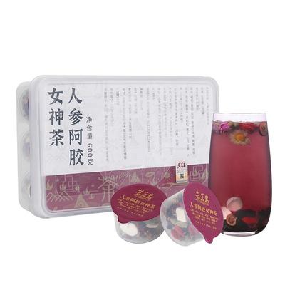 【官方好茶】女性补气血茶不上火