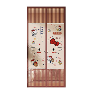 卡通防蚊隐私门帘免打孔磁吸卧室房间家用半隐私通风帘子2026新款