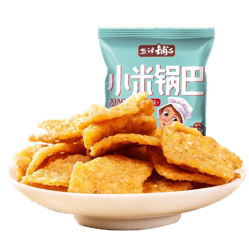 盐津铺子粗粮锅巴100g-换购