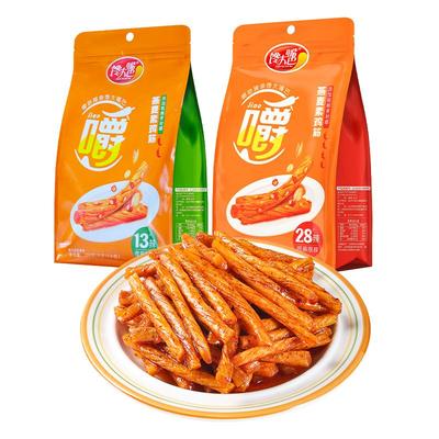 大份量240根嚼劲辣条，一根8分钱