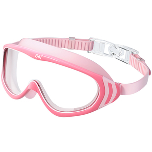 361儿童泳镜高清防水防雾游泳眼镜男童女童大框泳镜泳帽专业装备