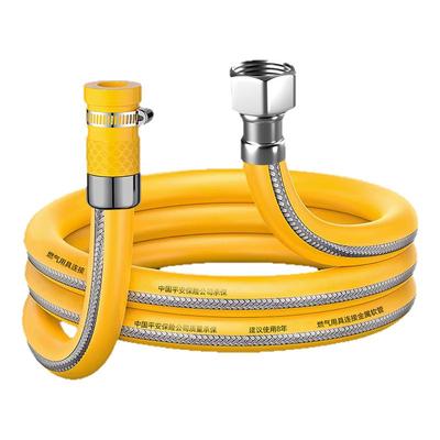 新国标中高压防爆煤气管液化气管