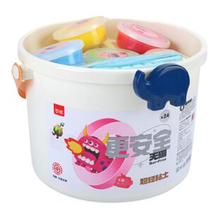 罗弗超轻粘土甜品屋12卡礼盒套装儿童彩泥手工幼儿园diy玩具礼品