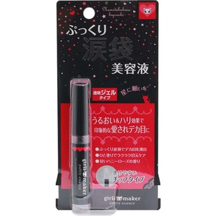 日本girls maker 卧蚕形成液保湿泪袋笔美容液精华液6ml