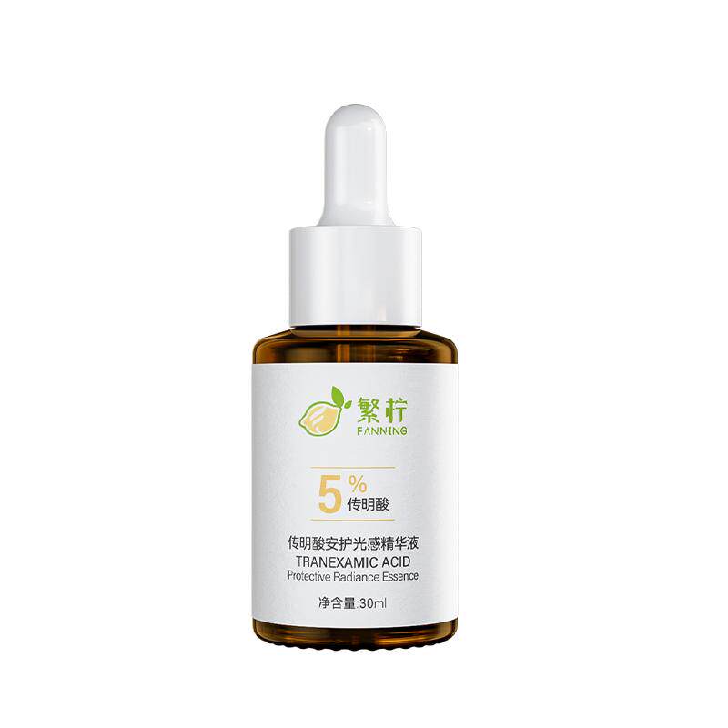 繁柠5%传明酸回蓝精华舒缓修护