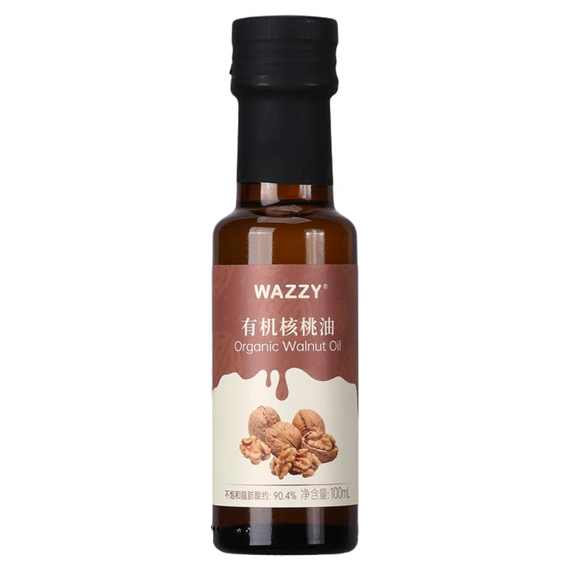 wazzy有机核桃油营养DHA