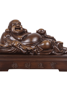实木招财弥勒佛摆件客厅店铺供奉