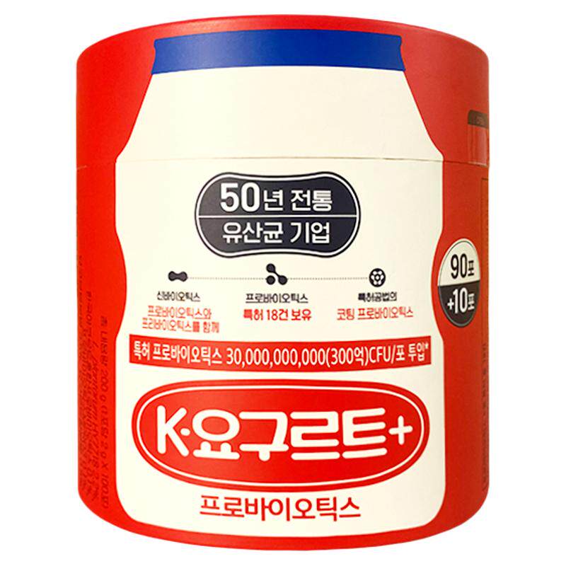 【热卖1W+】专注益生菌50年品牌