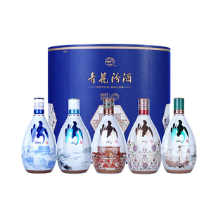 山西杏花村汾酒53度青花30唐宋元明清朝代375ml*5瓶收藏送礼白酒